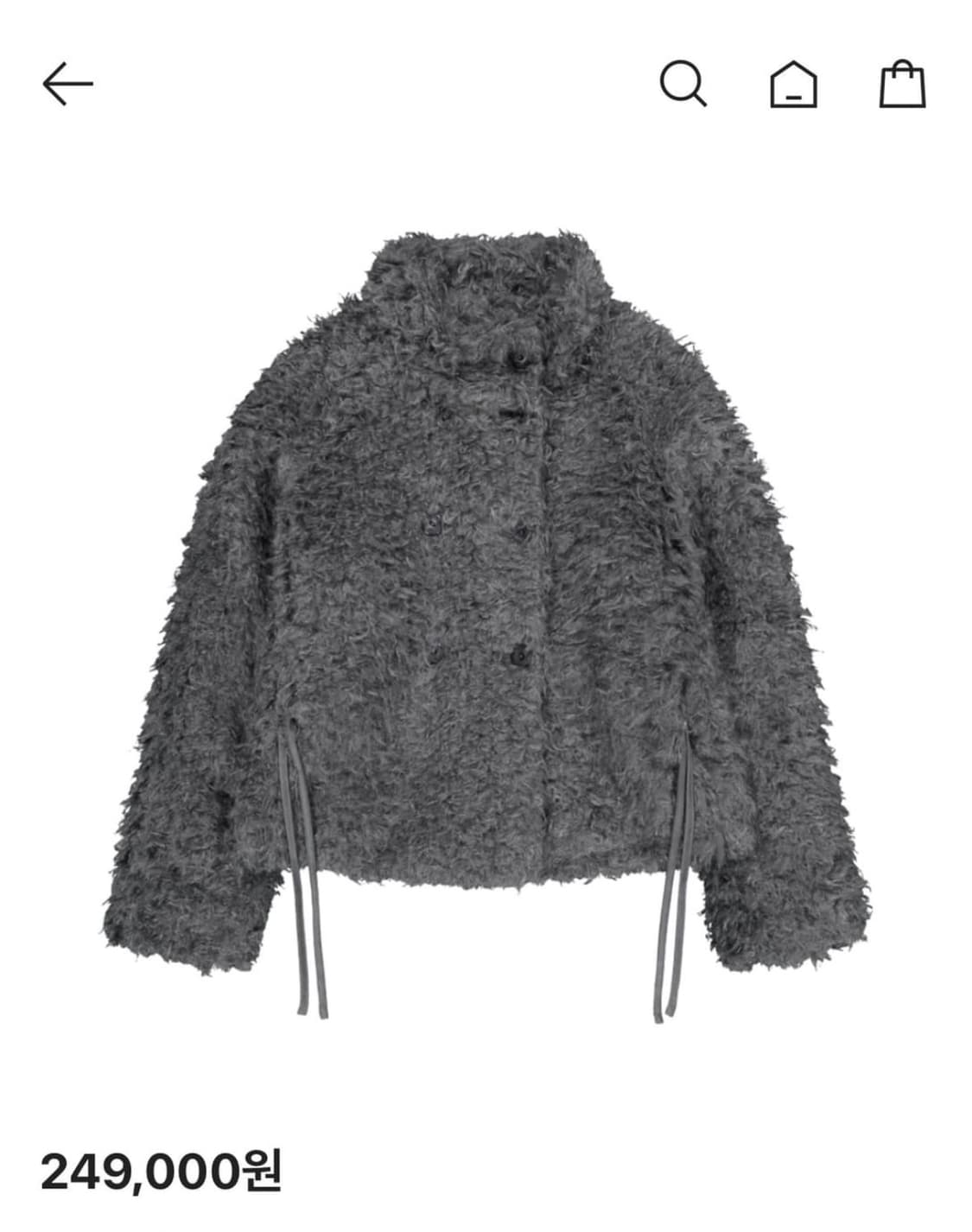 코이세이오 헤어리 퍼 자켓 다크그레이 새상품 상품이미지1