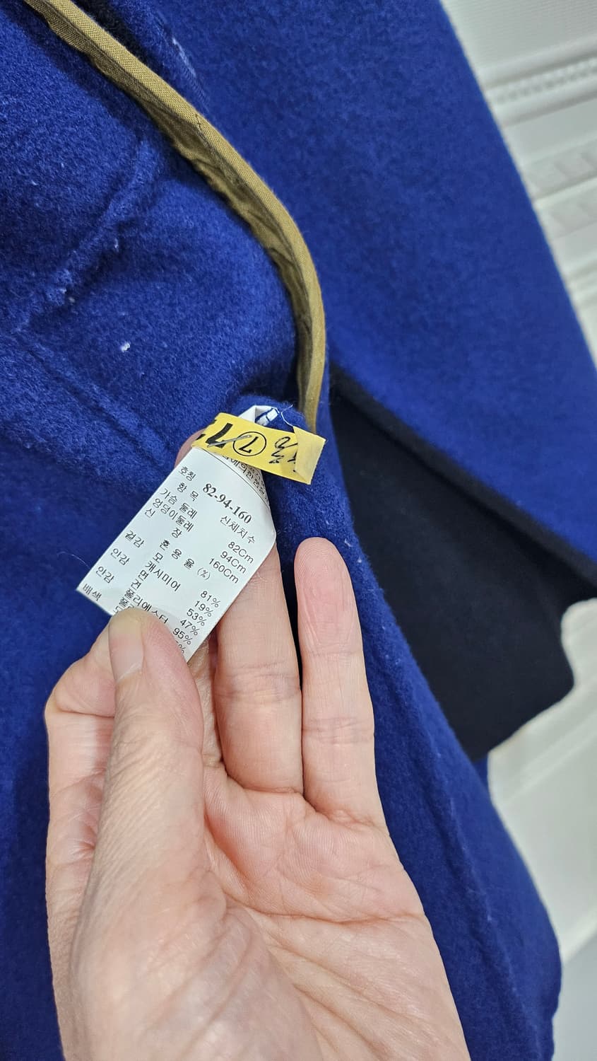 타임 모직 코트 상품이미지8