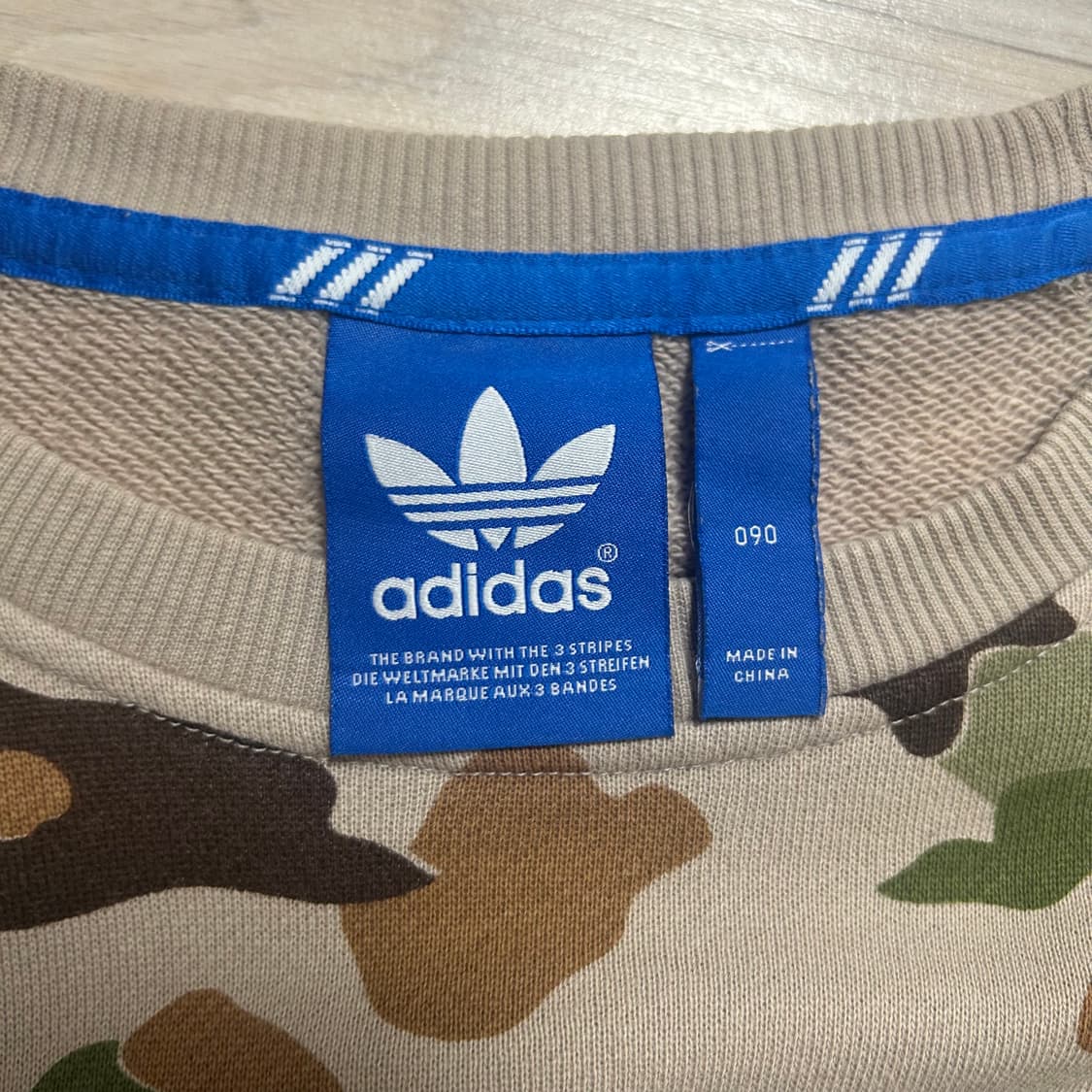 아디다스 밀리터리 카모 맨투맨 90 상품이미지2
