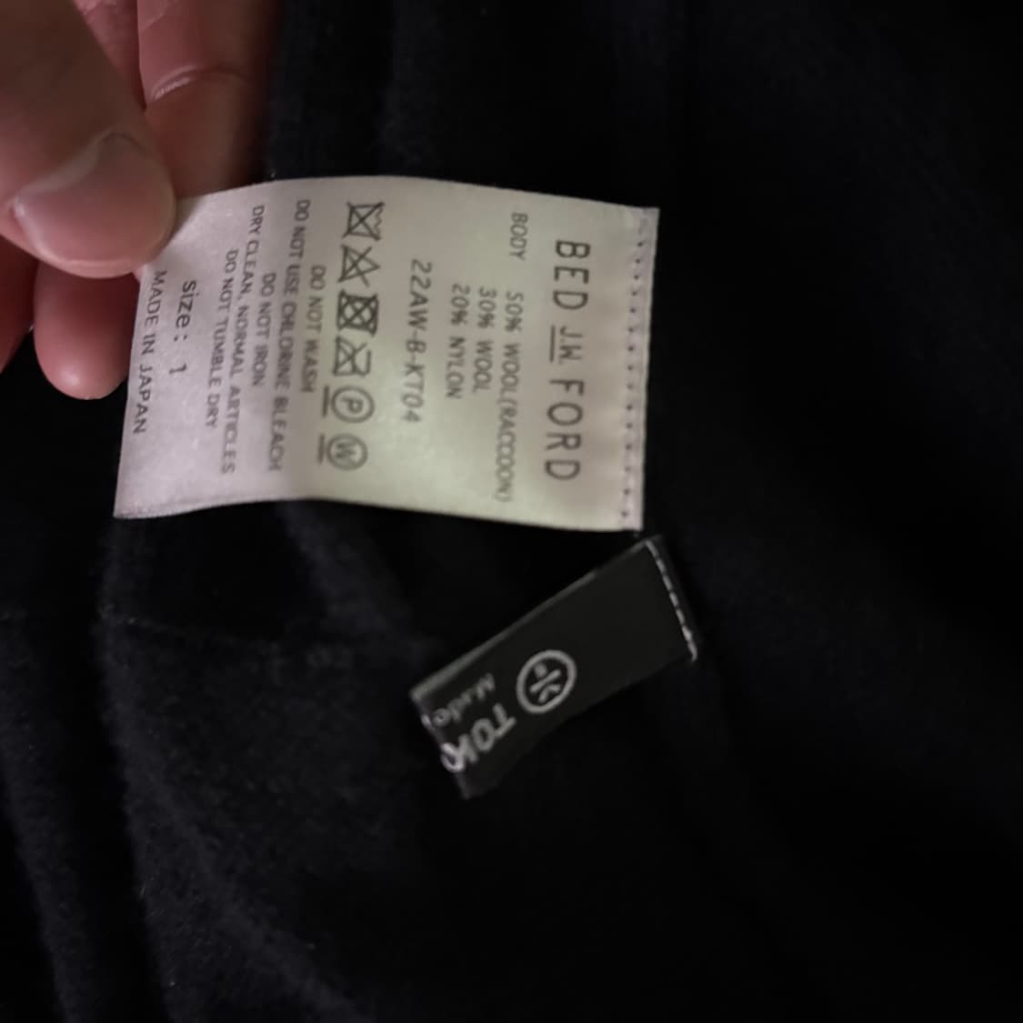 1)bed j.w ford 가디건 상품이미지3