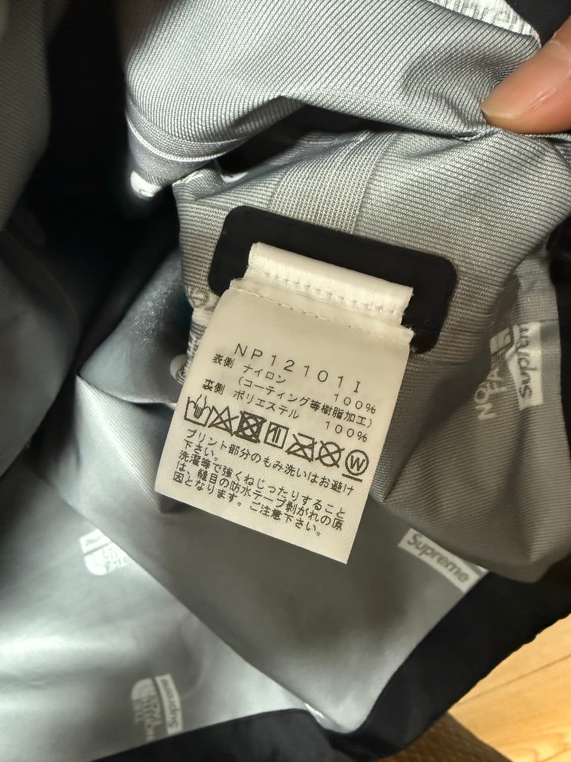 슈프림 노스페이스 21SS 테이프심 자켓 블랙 L 상품이미지3