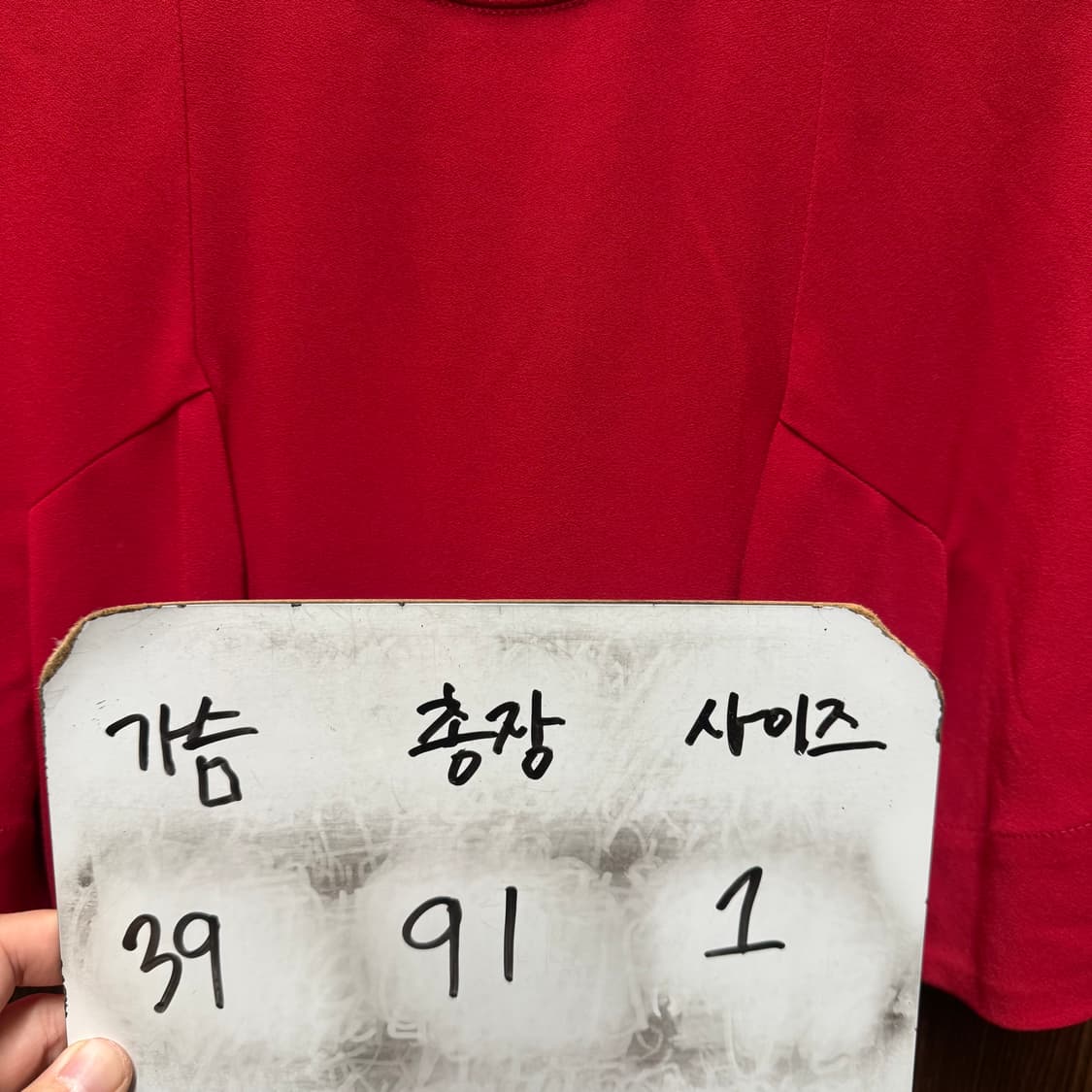 산드로 원피스  상품이미지6