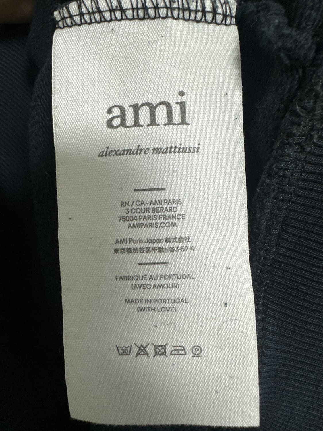 아미 로고 맨투맨 상품이미지4