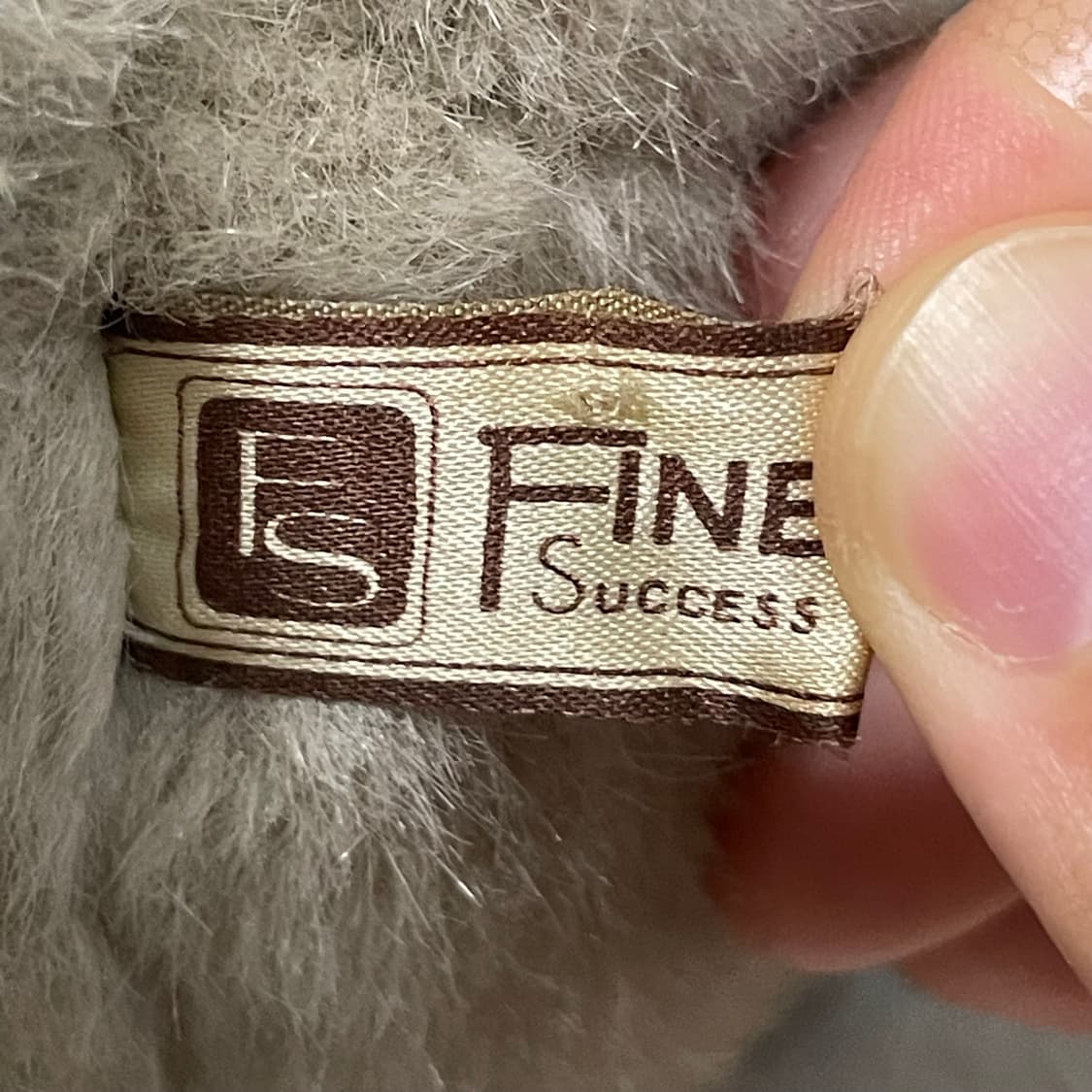 Fine success 파인 앉아있는 고양이 인형 상품이미지6