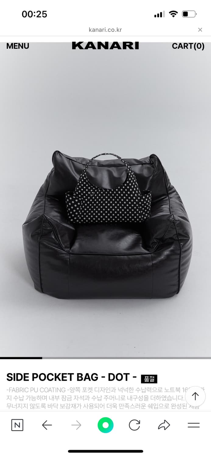 새상품) kanari 카나리 side pocket bag - dot 상품이미지2