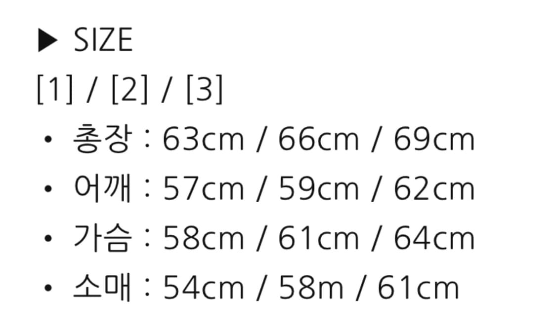 폴리테루 x 월스와일무브먼트 니트집업 블랙 3 상품이미지5