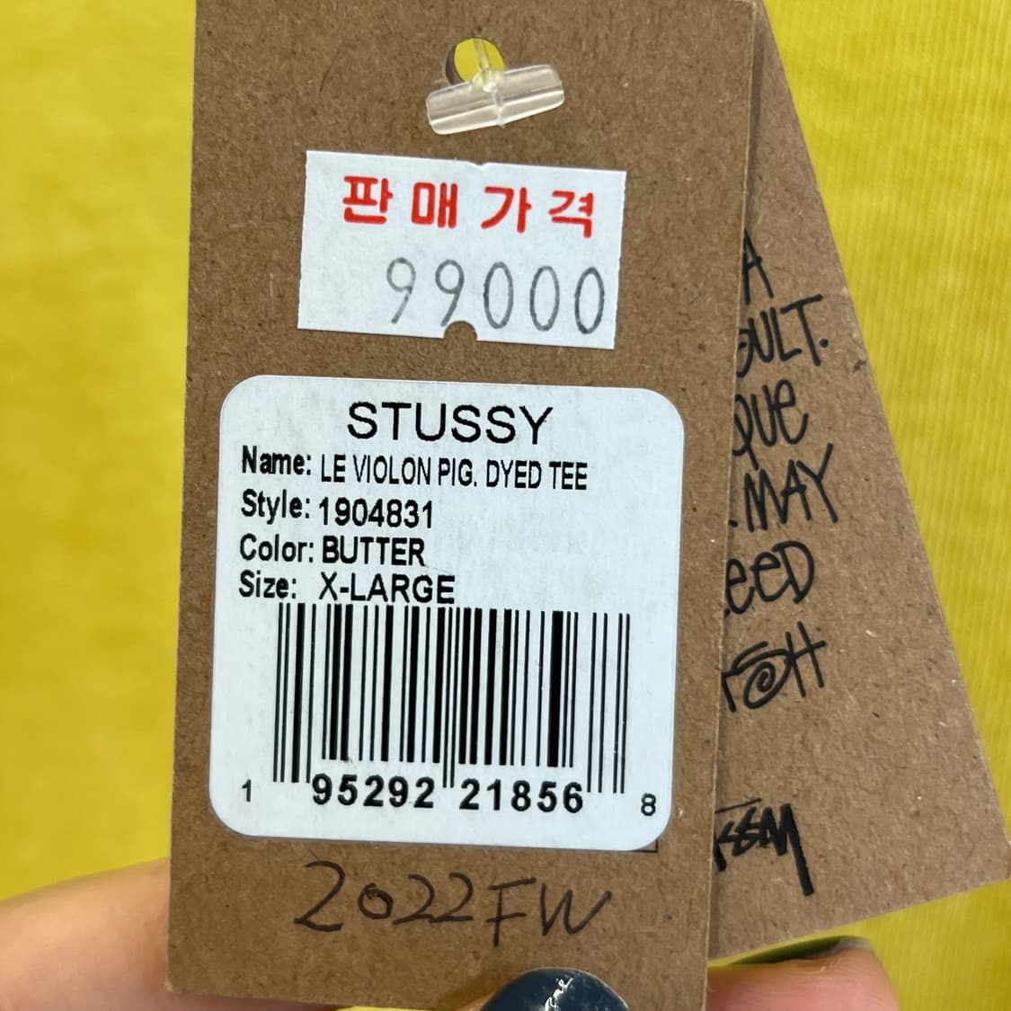 스투시 피그 다이드 티 상품이미지5