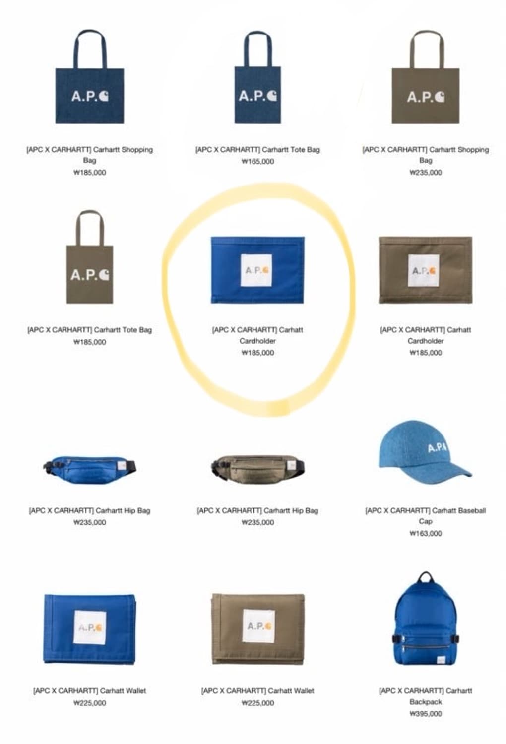 아페쎄 칼하트 콜라보 지갑 카드홀더 상품이미지5