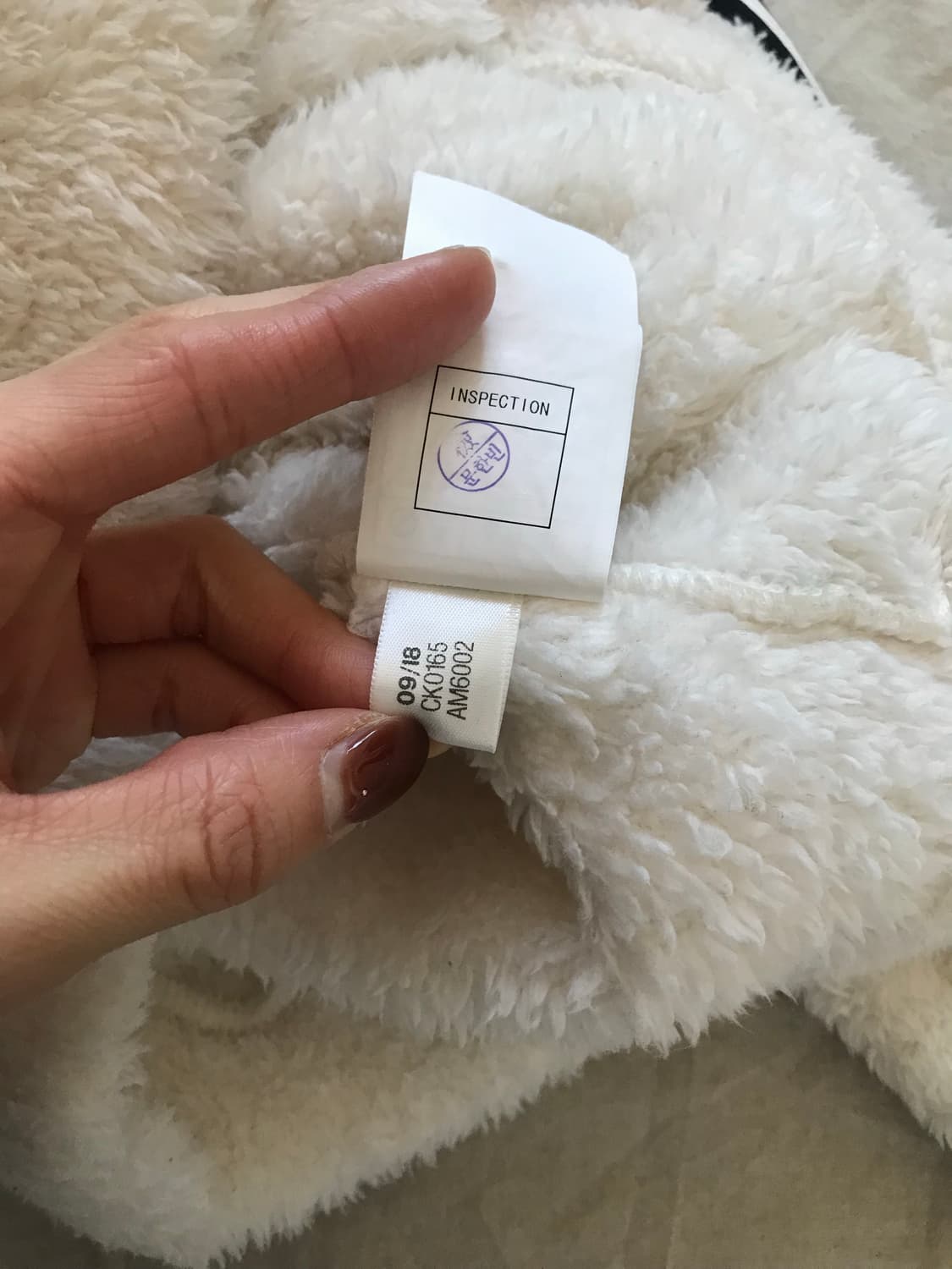 아디다스 삼선 로고 사이드라인 아이보리 플리스 후드집업 상품이미지9