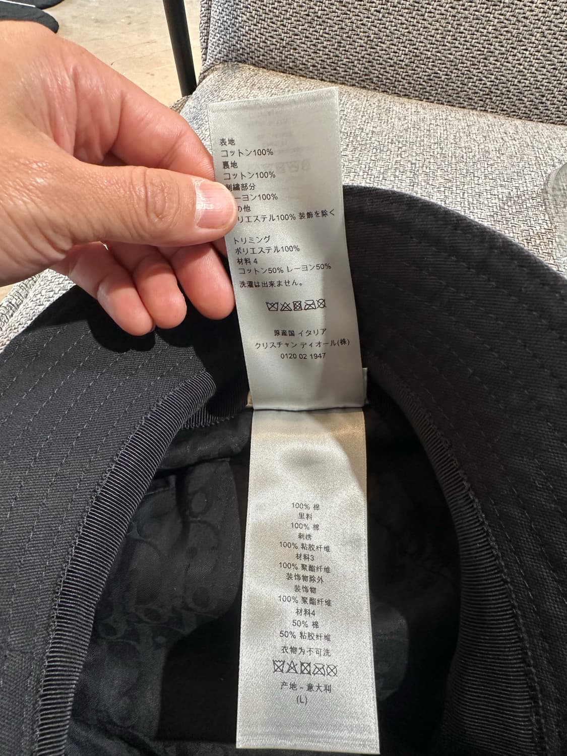 디올 x 케니 샤프 버킷햇 상품이미지5