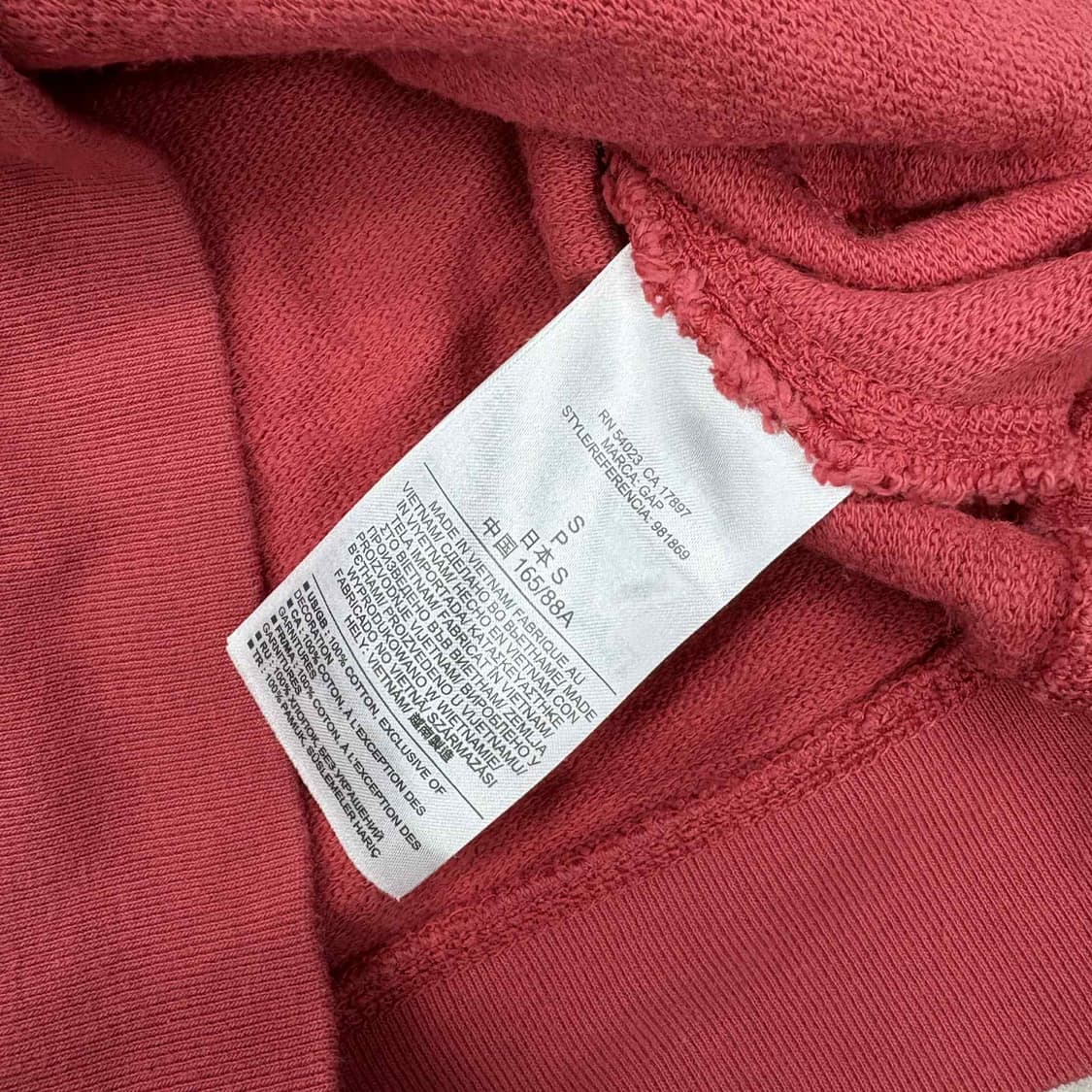 Gap 갭 usa 스웻 후드집업 희귀져지(S) 상품이미지5