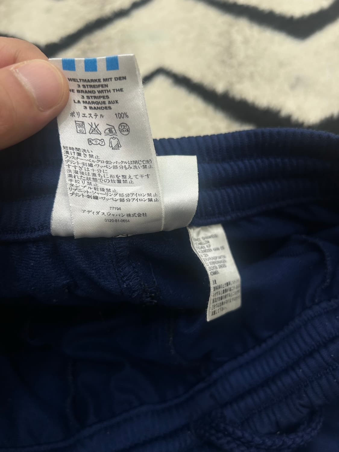 [S]아디다스 사이드라인 스커트/네이비 상품이미지5