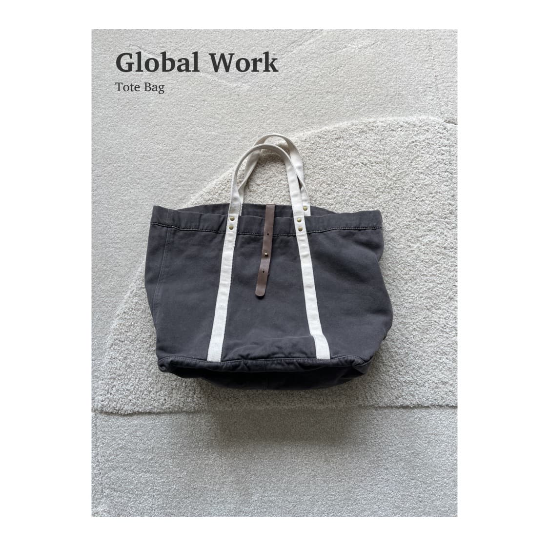 글로벌 워크 캔버스 토트백 상품이미지1