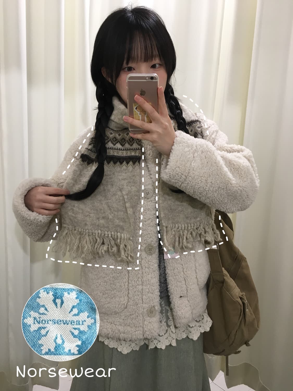 Norsewear nordic muffler 상품이미지1