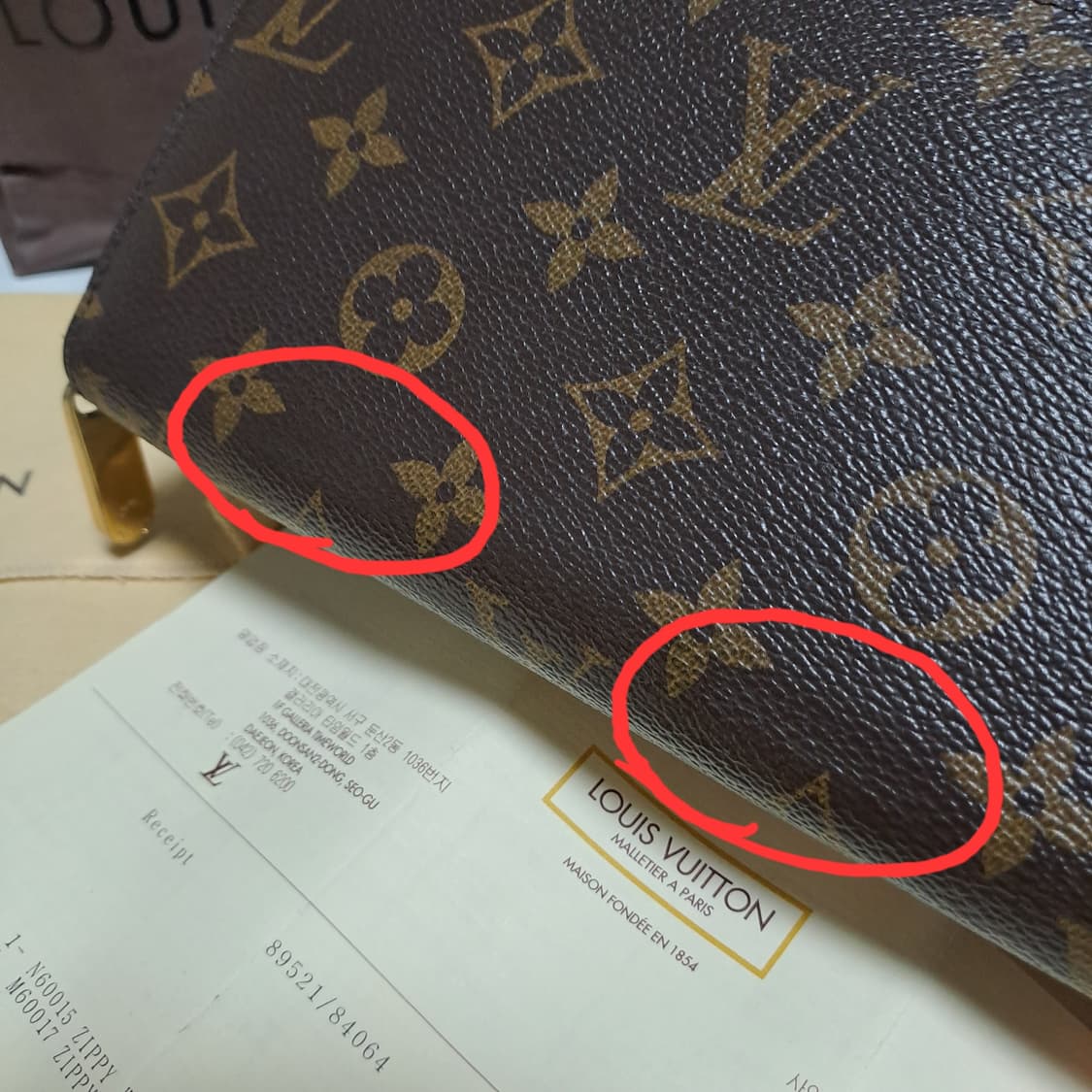 [100%/정품] 루이비통 지피 모노그램 장지갑, 루이비통지갑 상품이미지6