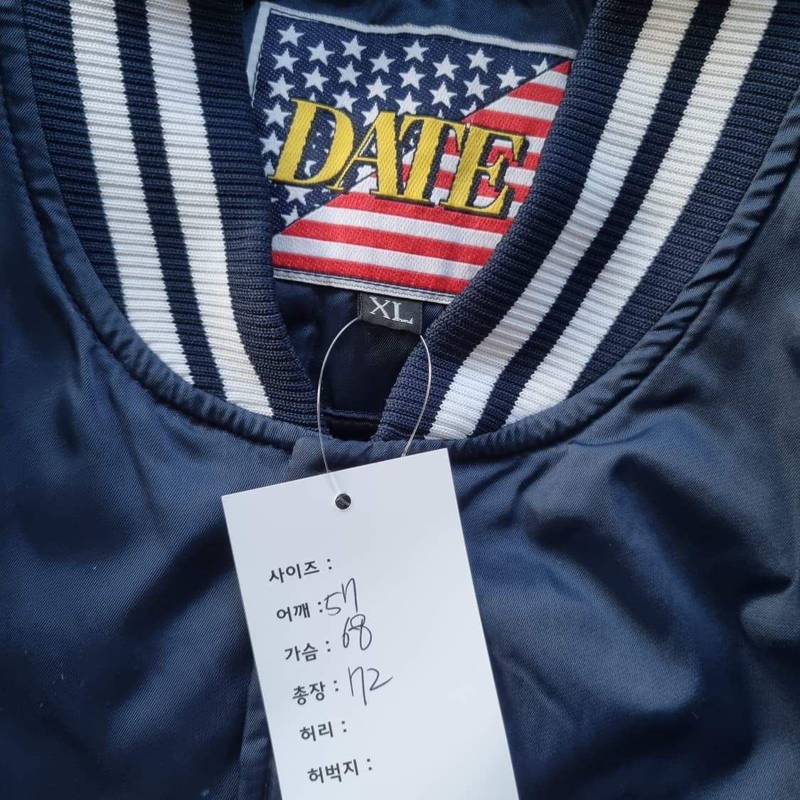 뉴욕양키즈 바시티자켓 상품이미지7