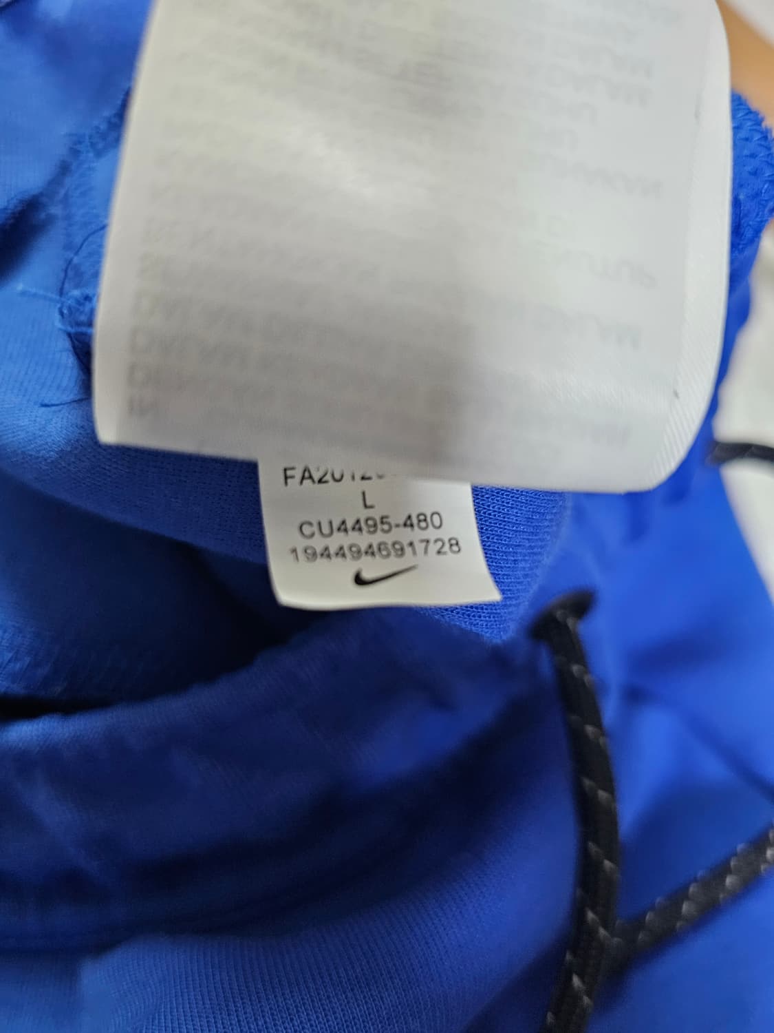 나이키 테크 플리스 조거팬츠 L 상품이미지6