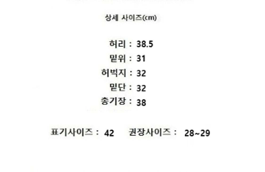 MaxMara 막스마라 상품이미지10