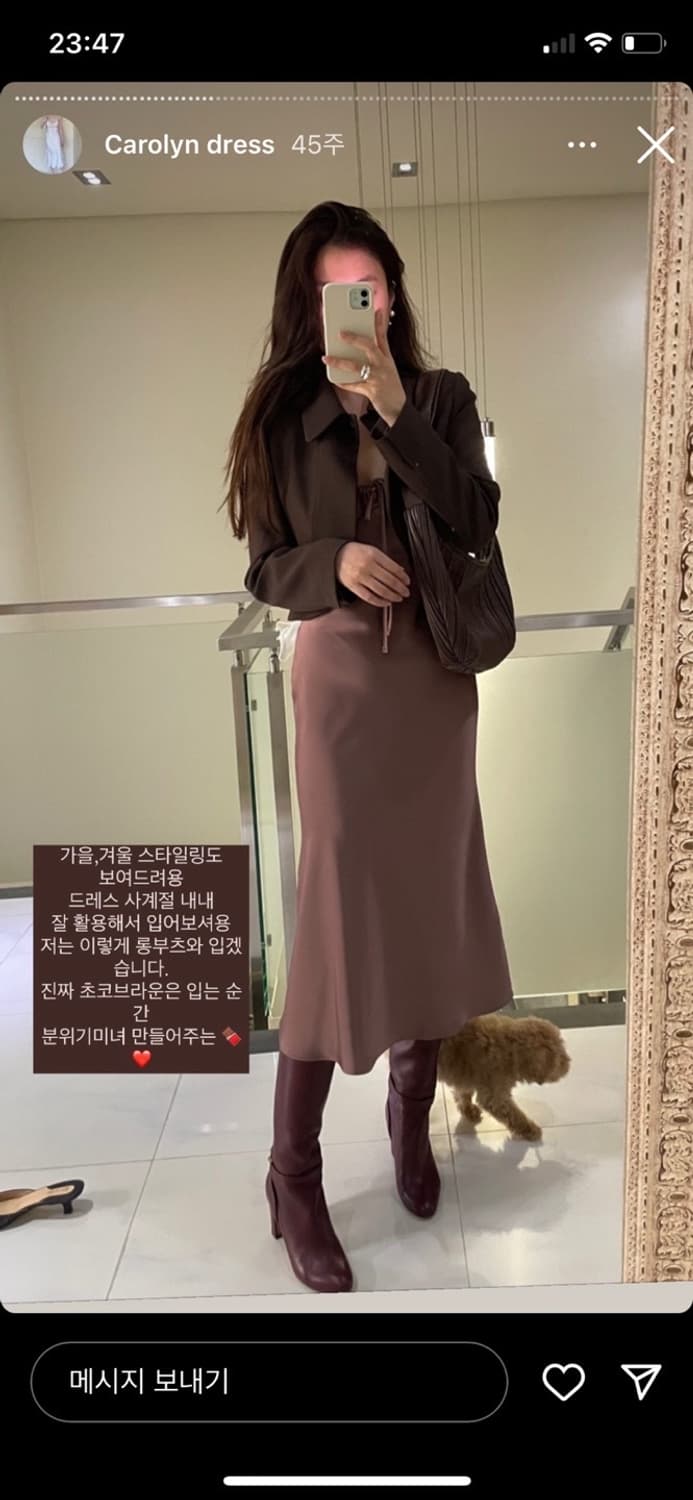 55사이즈) 보떼나뛰렐 carolyn 캐롤린 새틴 끈나시 미디원피스 상품이미지2