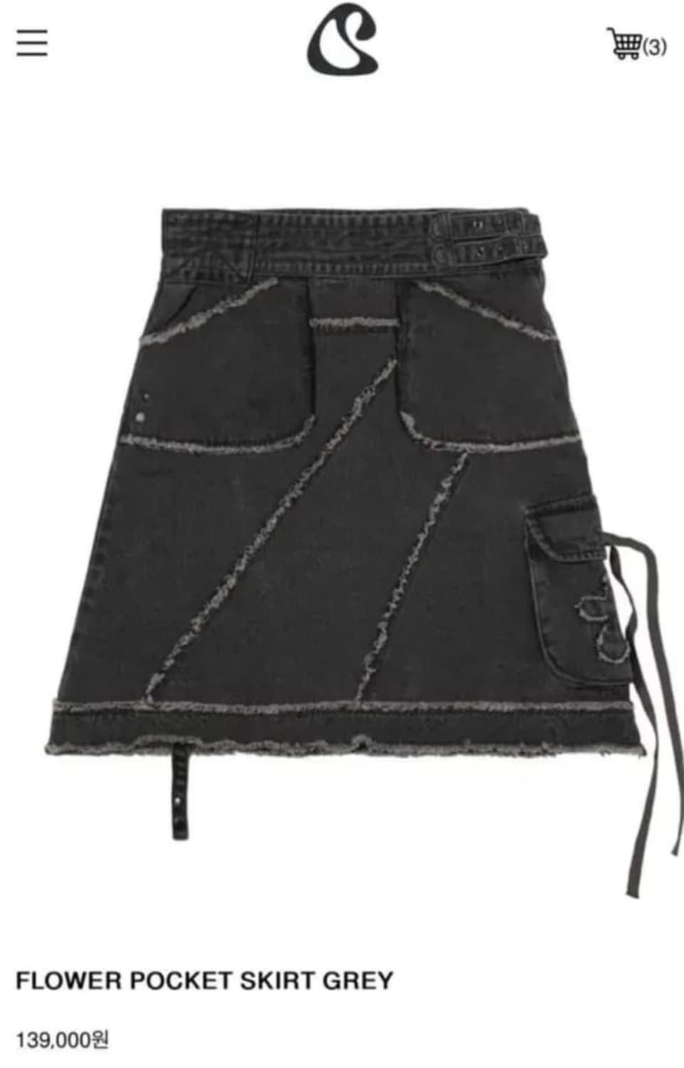 코이세이오(suu) 플라워 포켓 스커트 상품이미지1