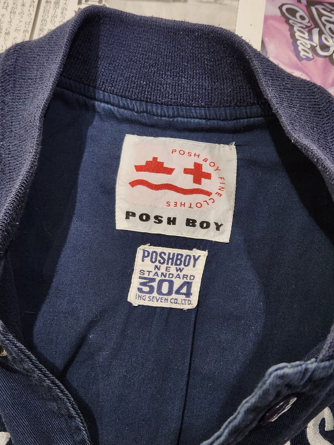 POSHBOY 봄버자켓 F 상품이미지6