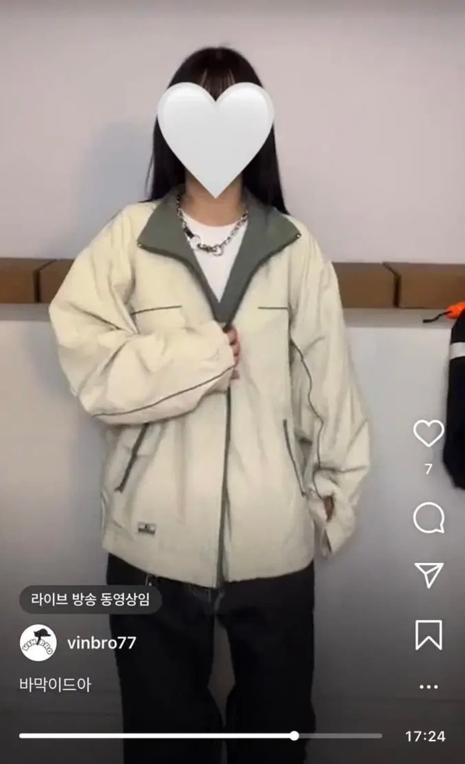 일본빈티지 카키 챔피온 바람막이 바막 모리걸 히피 아디다스 나이키 상품이미지1