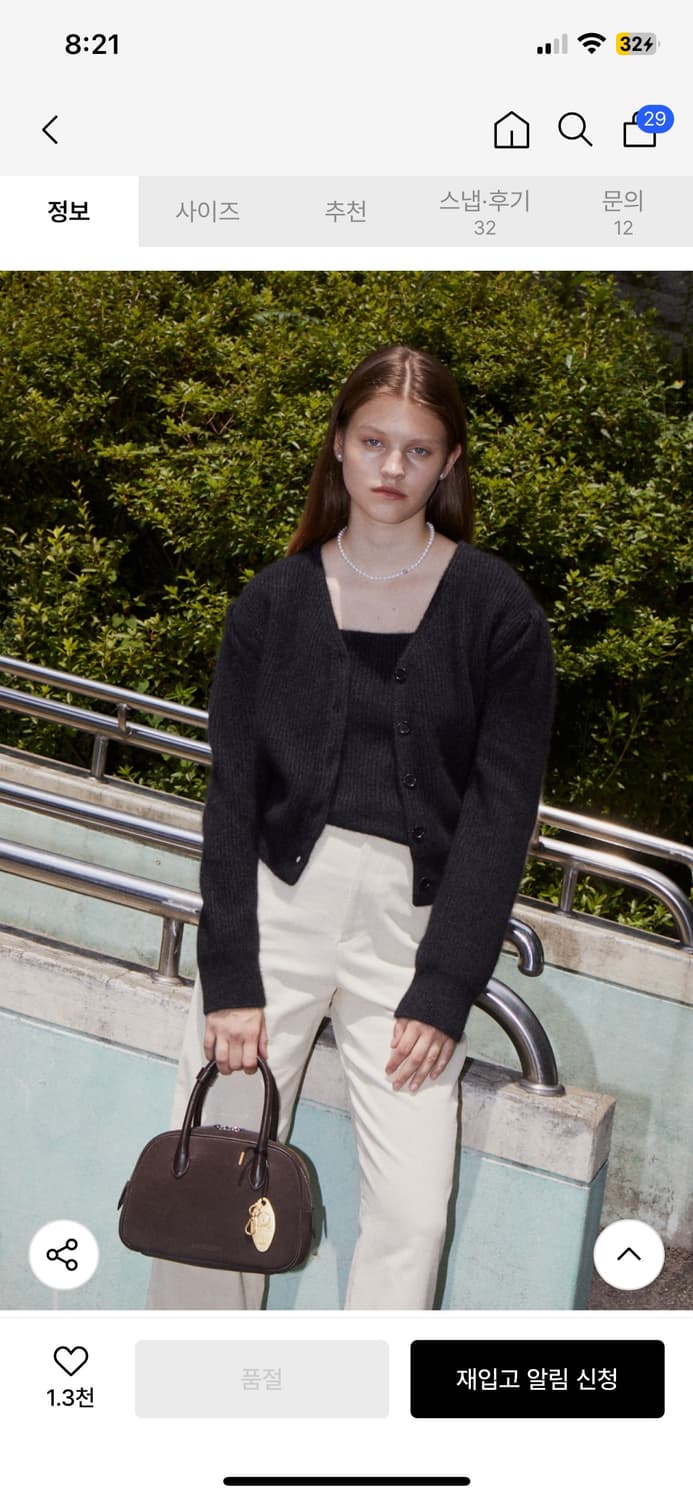 튜드먼트 스웨이드 미니백 상품이미지4