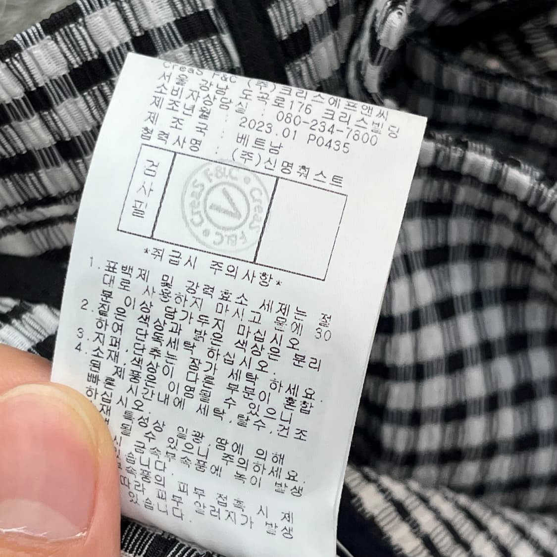 팬텀 골프 여성 베스트 (100) 상품이미지5