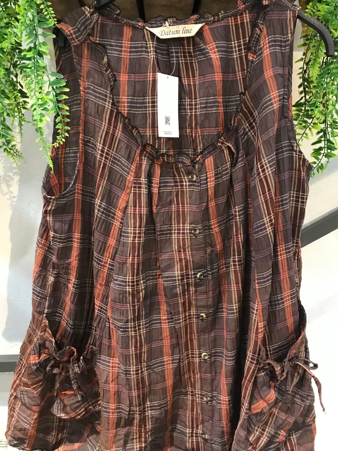 그런지하구미세트 상품이미지4