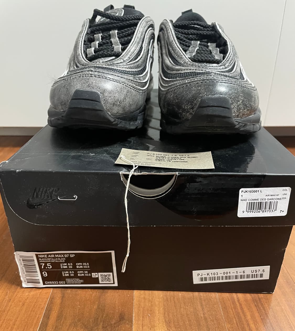 나이키x꼼데가르송 에어맥스 97 (255) 상품이미지5