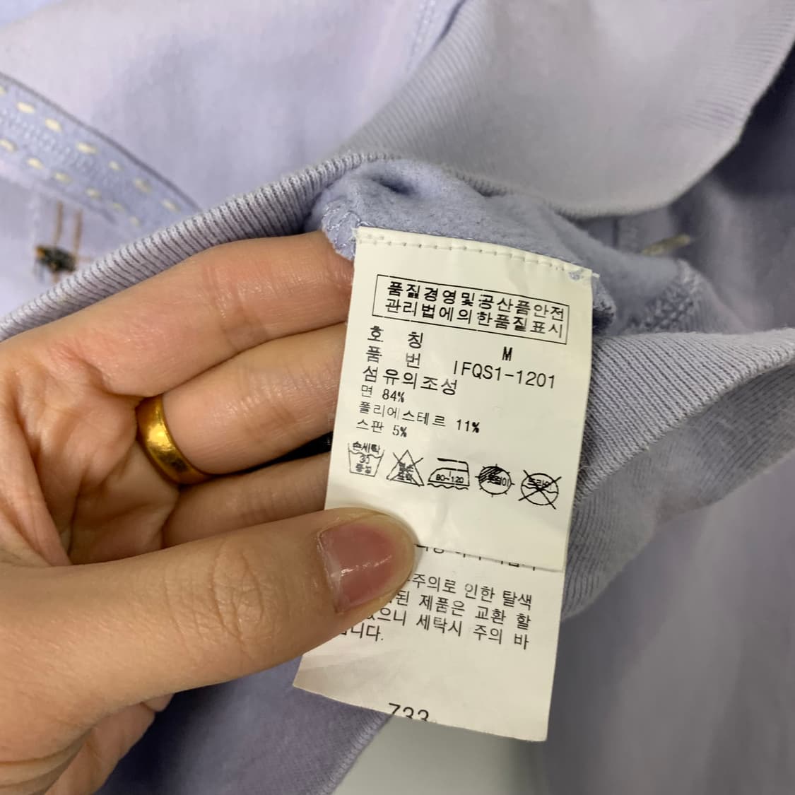 폴로 랄프로렌 진스 연보라 후드티 상품이미지5