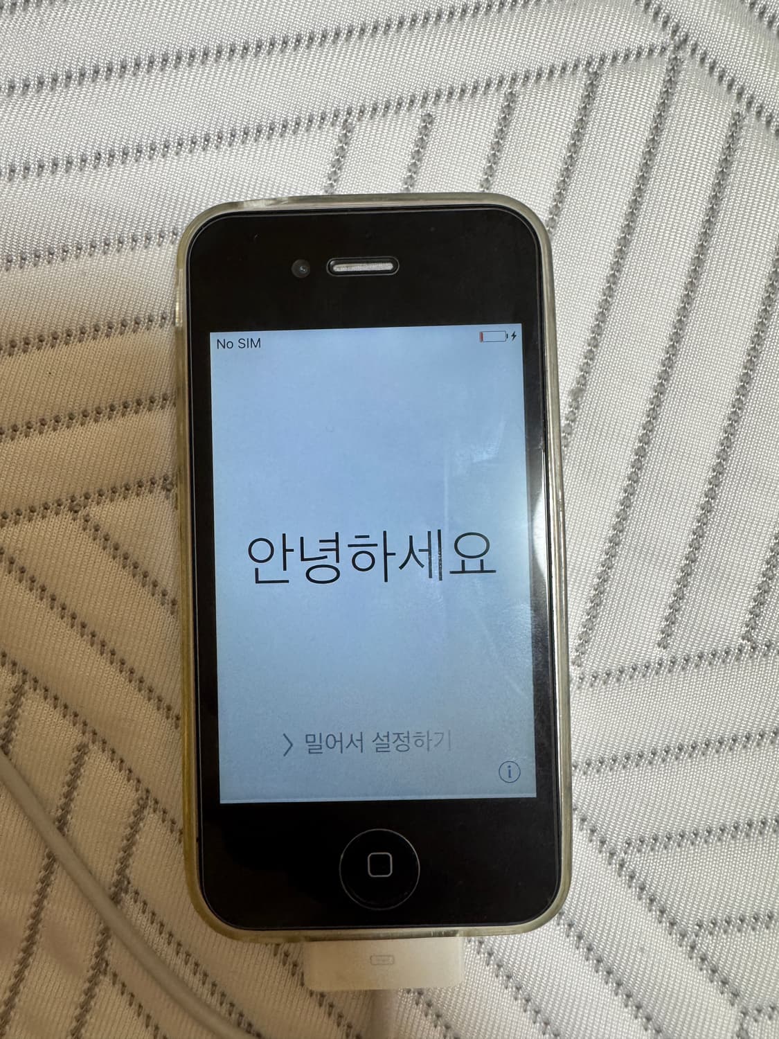 아이폰 4s 블랙 상품이미지1