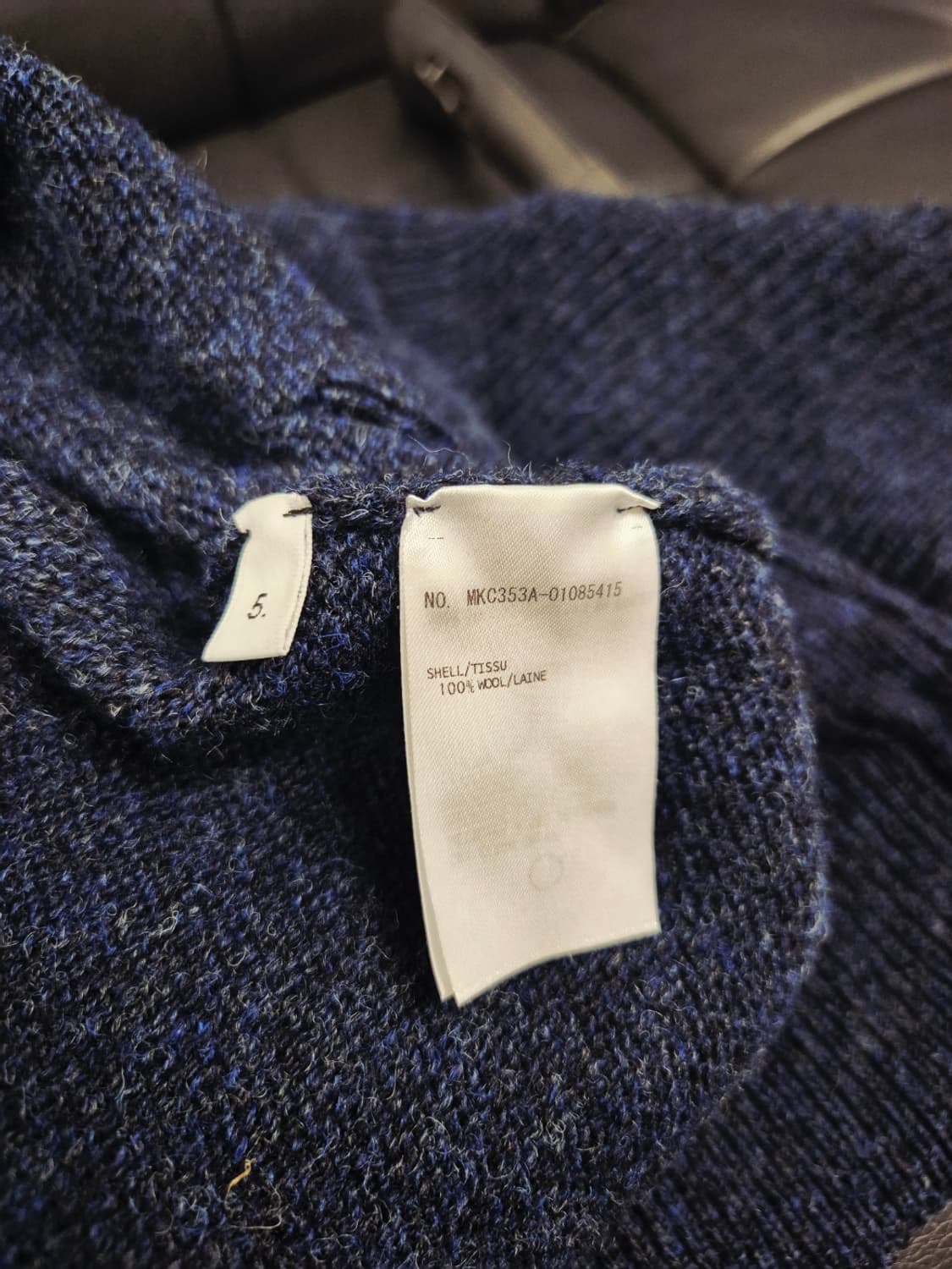 톰브라운 셰틀랜드 가디건5사이즈 상품이미지5