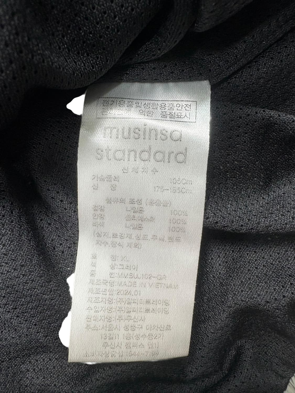 무신사 스탠다드 바람막이 카키 상품이미지8