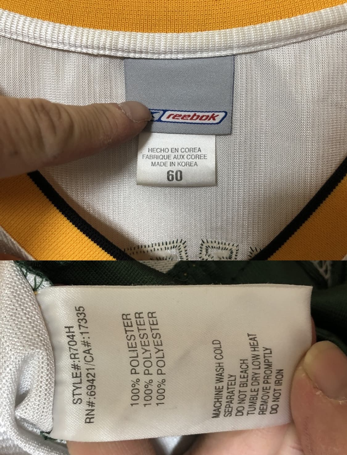 NBA 리복 시애틀슈퍼소닉스 올드유니폼/져지 60(4XL) #20 페이튼 상품이미지4