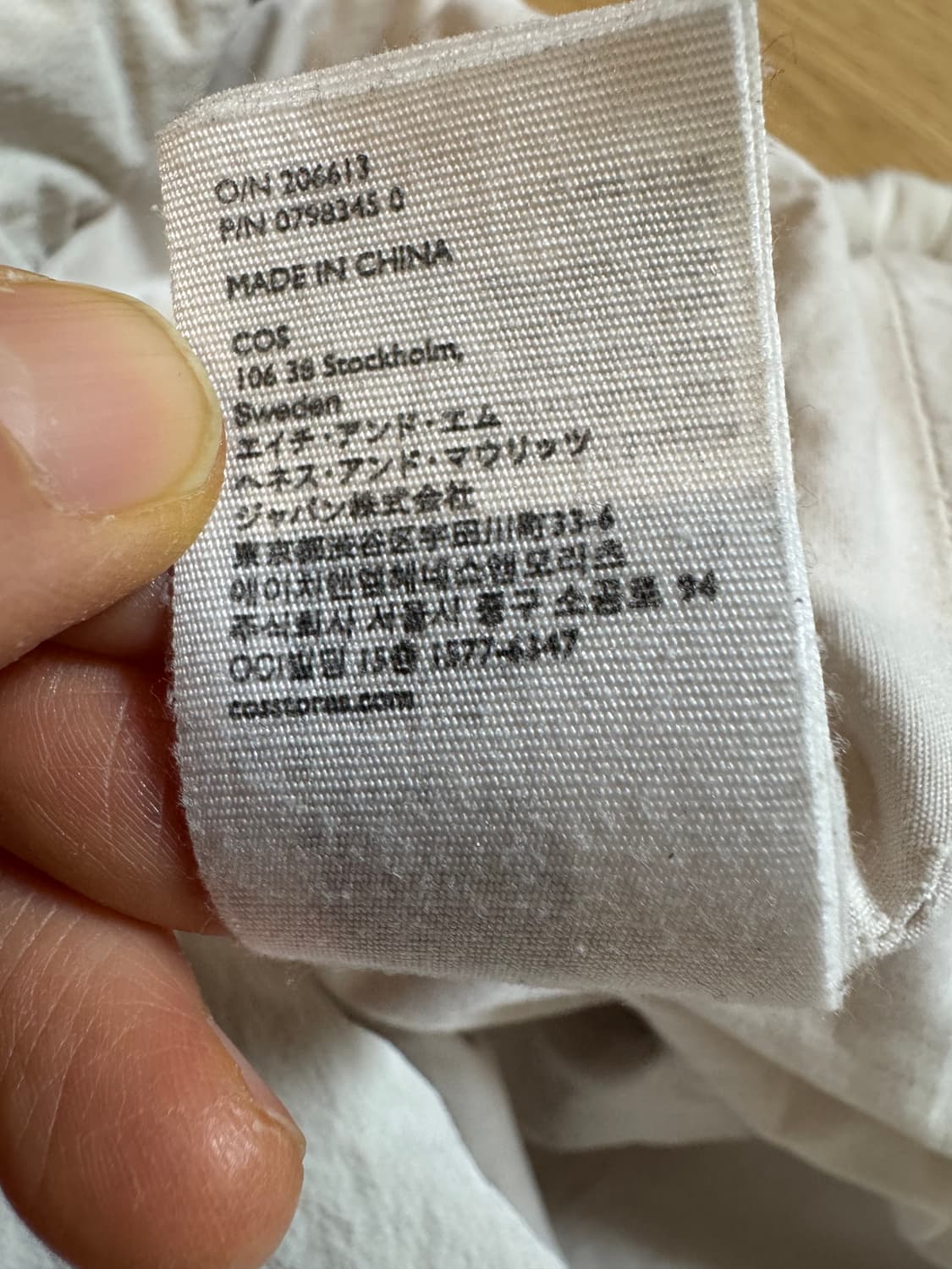 코스 드레이프드 백 상품이미지9