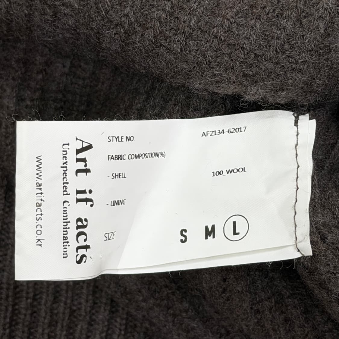 아트이프액츠 울 브라운 하프 반집업 니트 L 상품이미지8