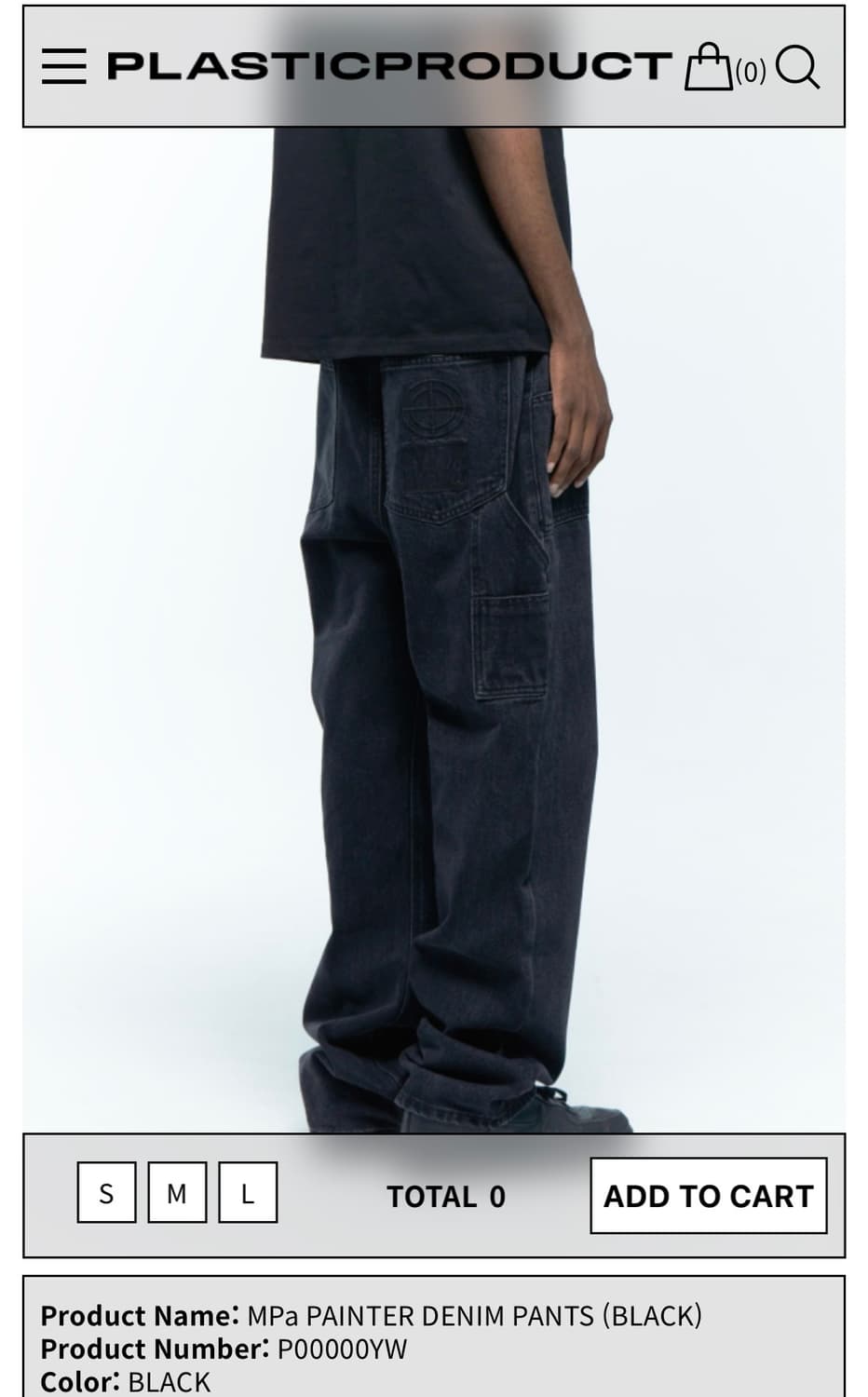 PLASTICPRODUCT Painter denim pants black 상품이미지1