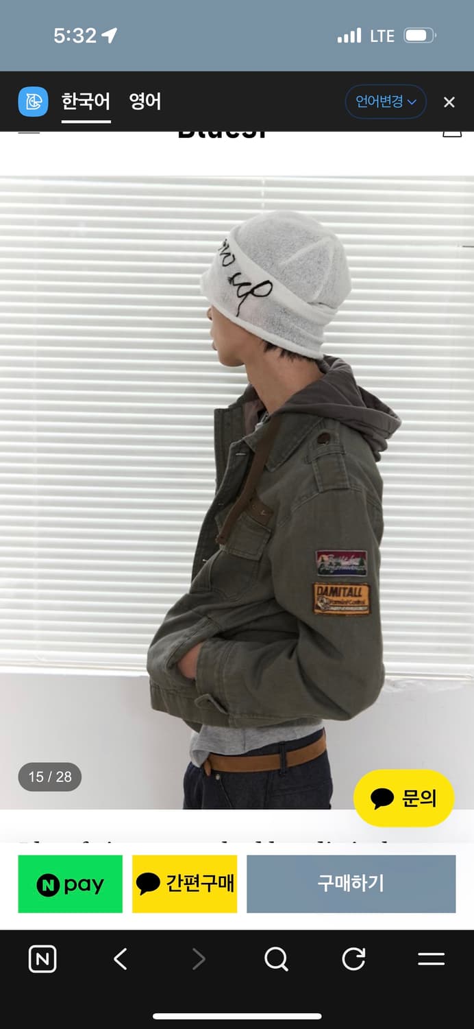 블루썬플라워 빈티지 후디 자켓 상품이미지2