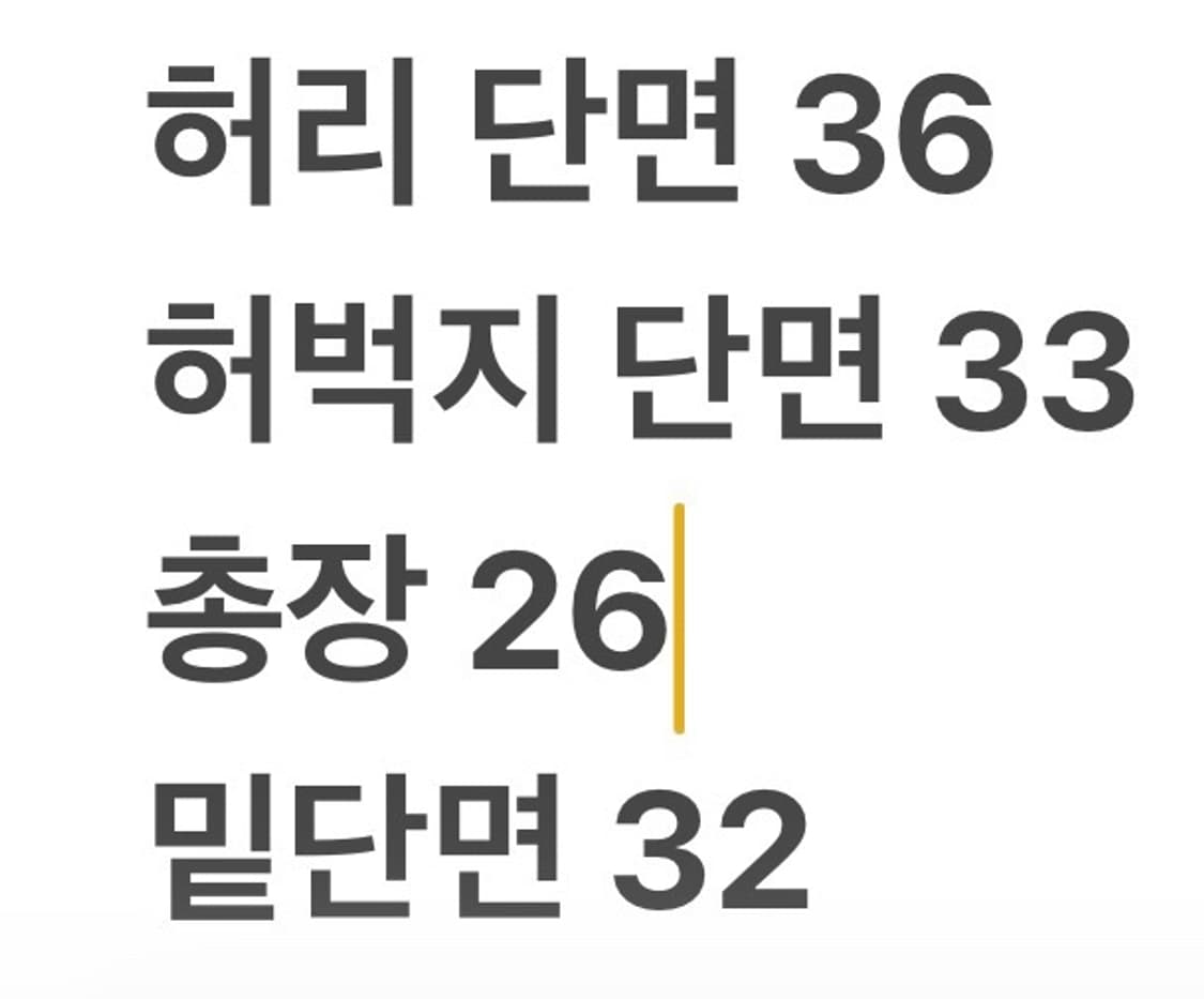[정품/L] 아디다스 삼선 숏팬츠 블랙  상품이미지6