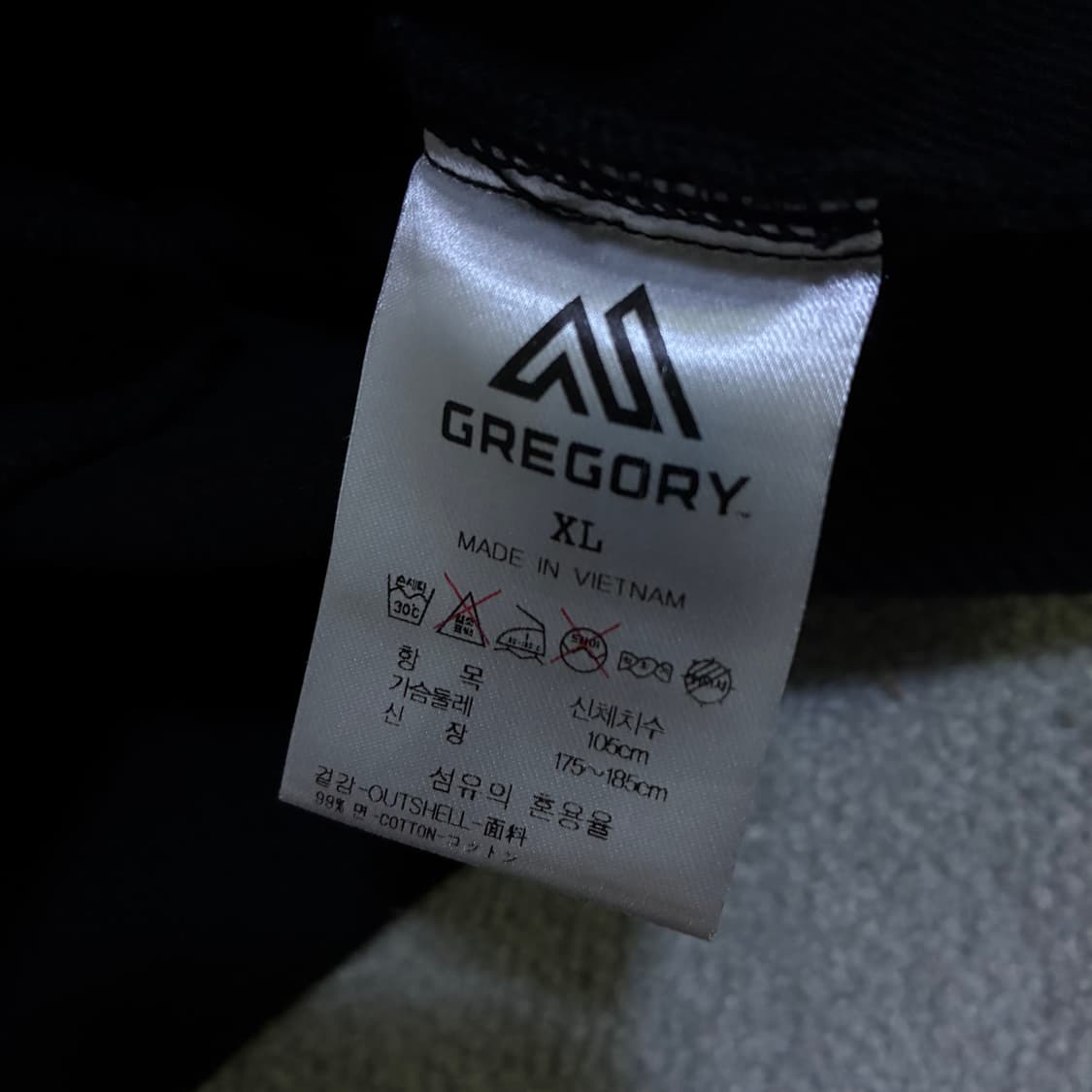 그레고리 집업 자켓  상품이미지5