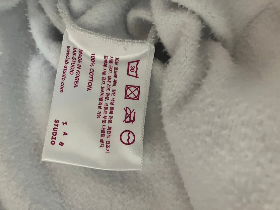 아이앱 스튜디오 후드티 L 라이트 그레이 팝니다. 상품이미지6