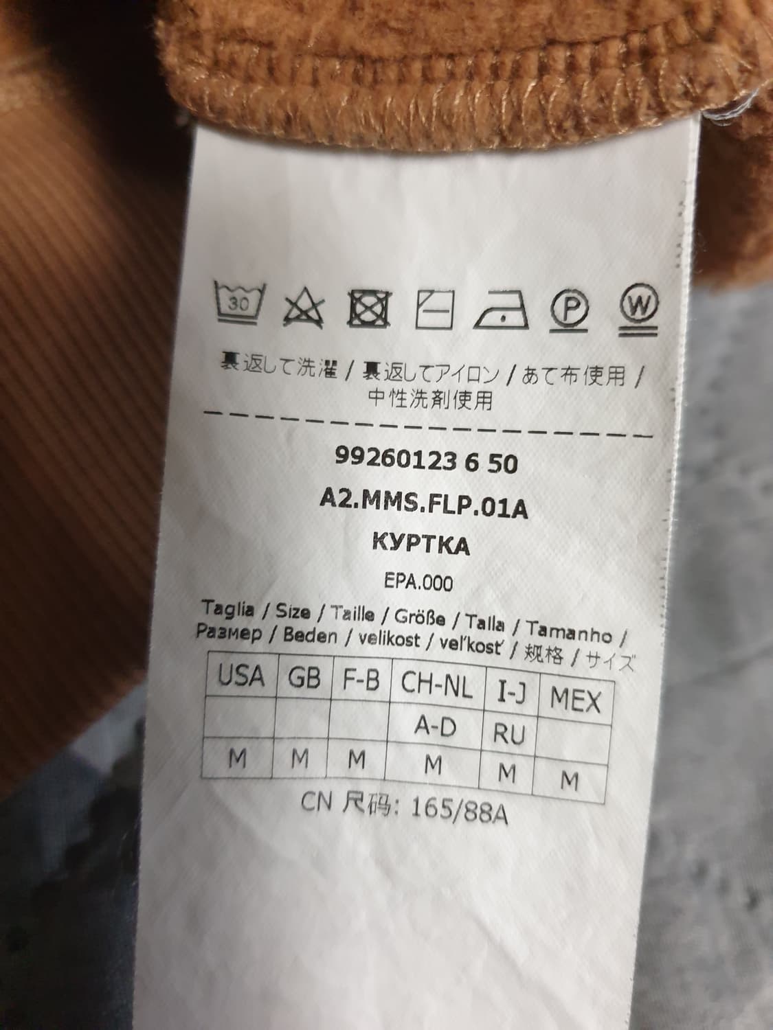 (정품) S막스마라 댄디 코튼 저지 후드티 카멜 (M) 상품이미지4