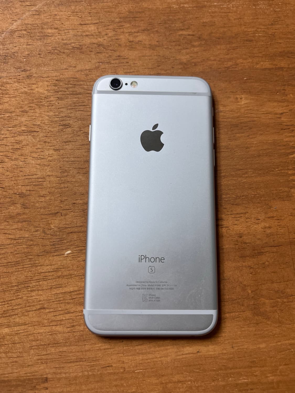 아이폰6S 실버 64GB 상품이미지2