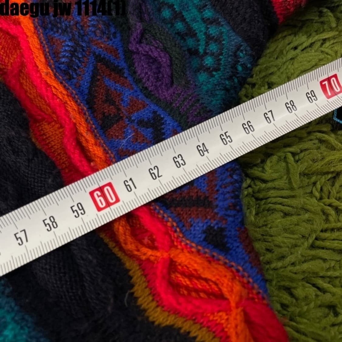 쿠지 가디건 상품이미지6