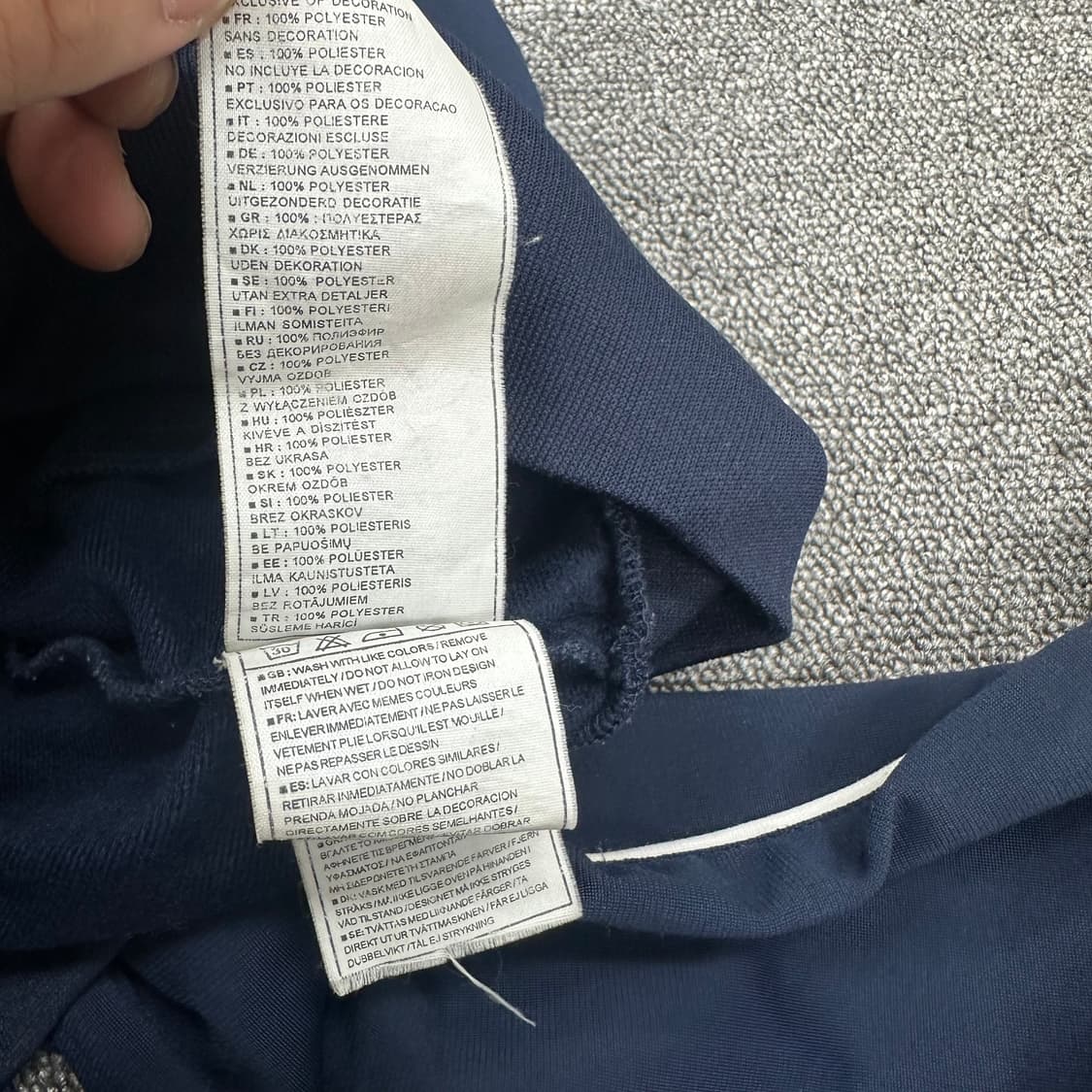 나이키 트랙져지 상품이미지5