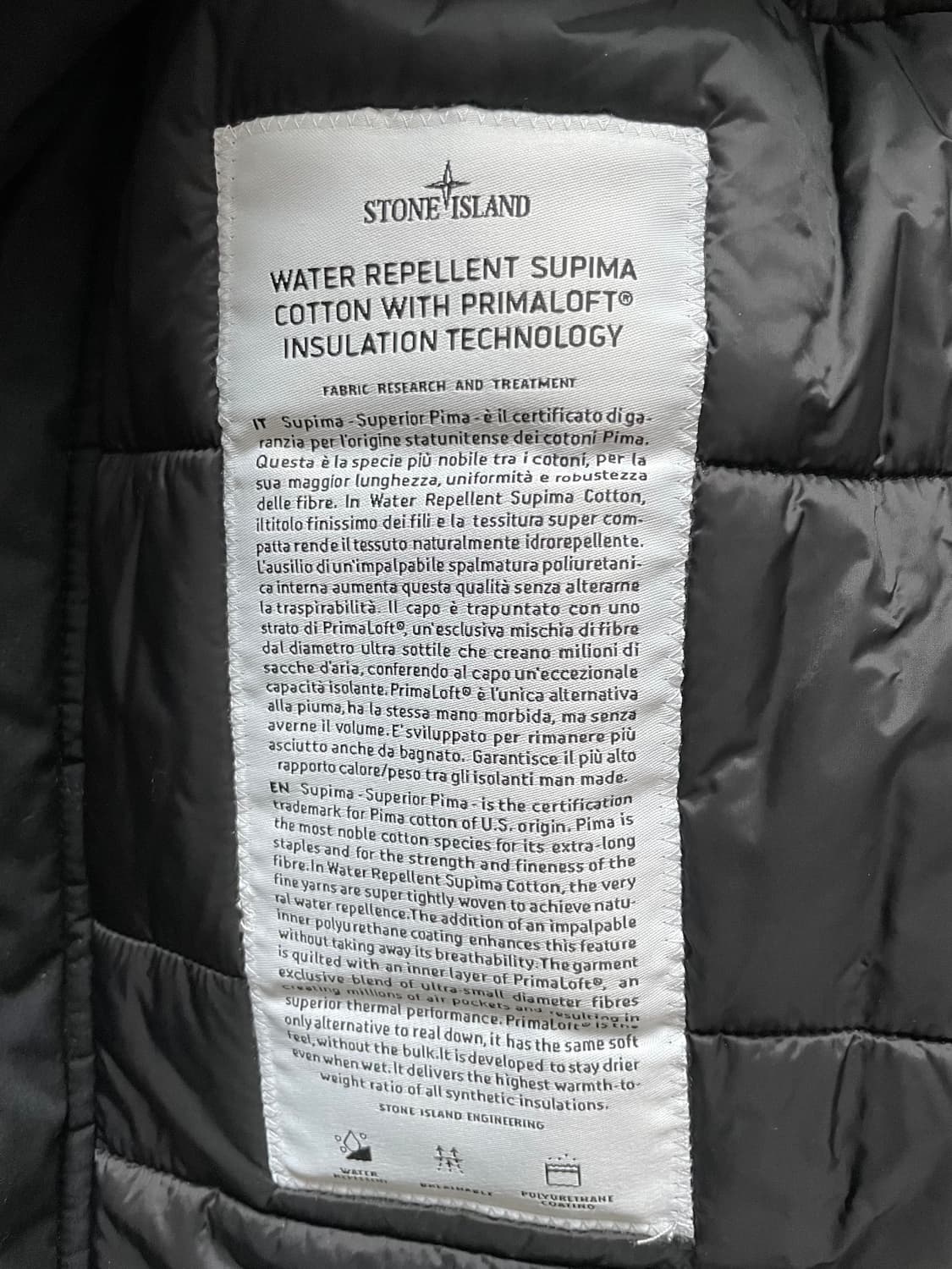 스톤아일랜드 프리마로프트 패딩 코트 블랙 방수 빈티지 올드 그린 상품이미지3