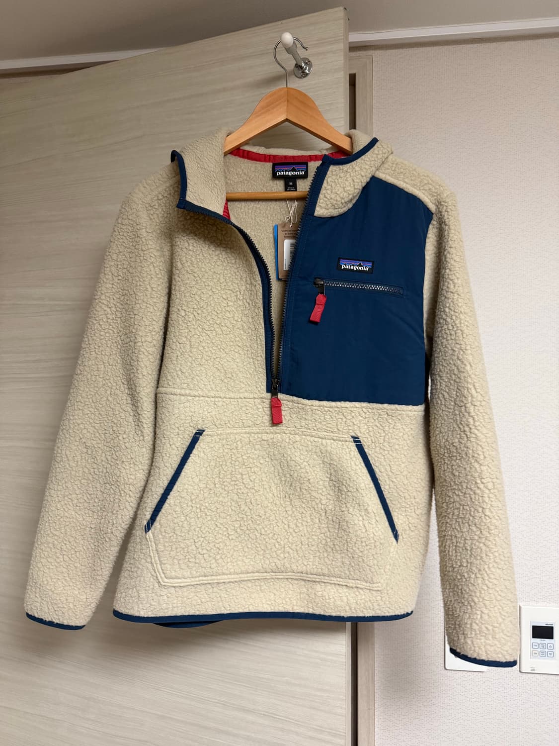 파타고니아 레트로 파이 풀오버 상품이미지1