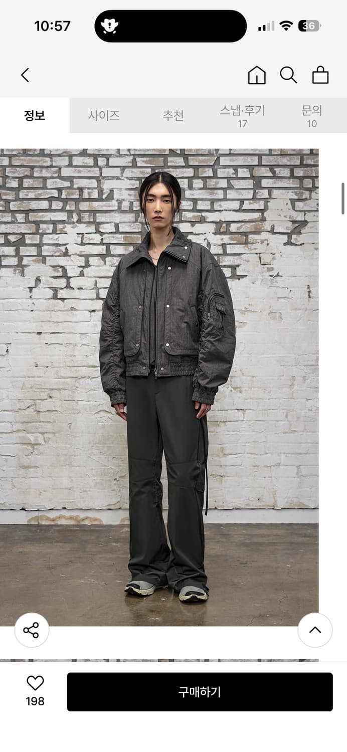 엘무드 X-line Zip 하이킹팬츠 카키46 상품이미지3