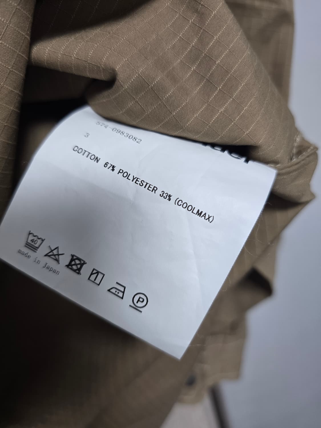 앤드원더 ANDWANDER 쿨맥스 풀오버 셔츠 _ 테크웨어 상품이미지4